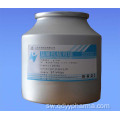 Tropisetron hydrochloride CAS: 105826-92-4